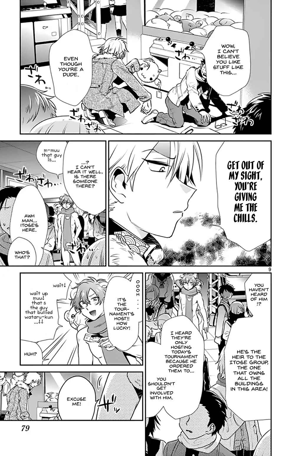 Page 9 Chapter 5 Nuigurumi Crash