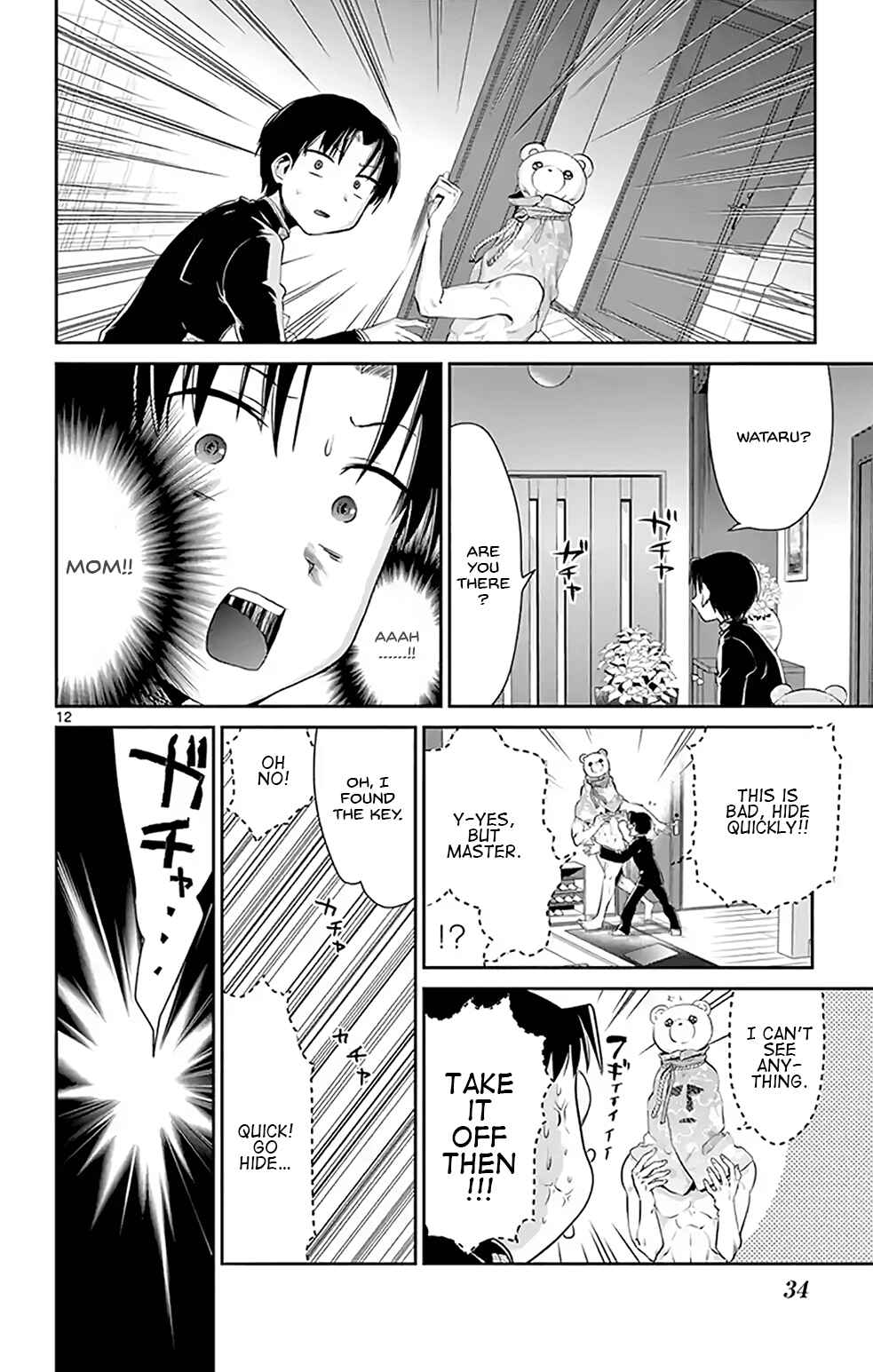 Page 12 Chapter 2 Nuigurumi Crash
