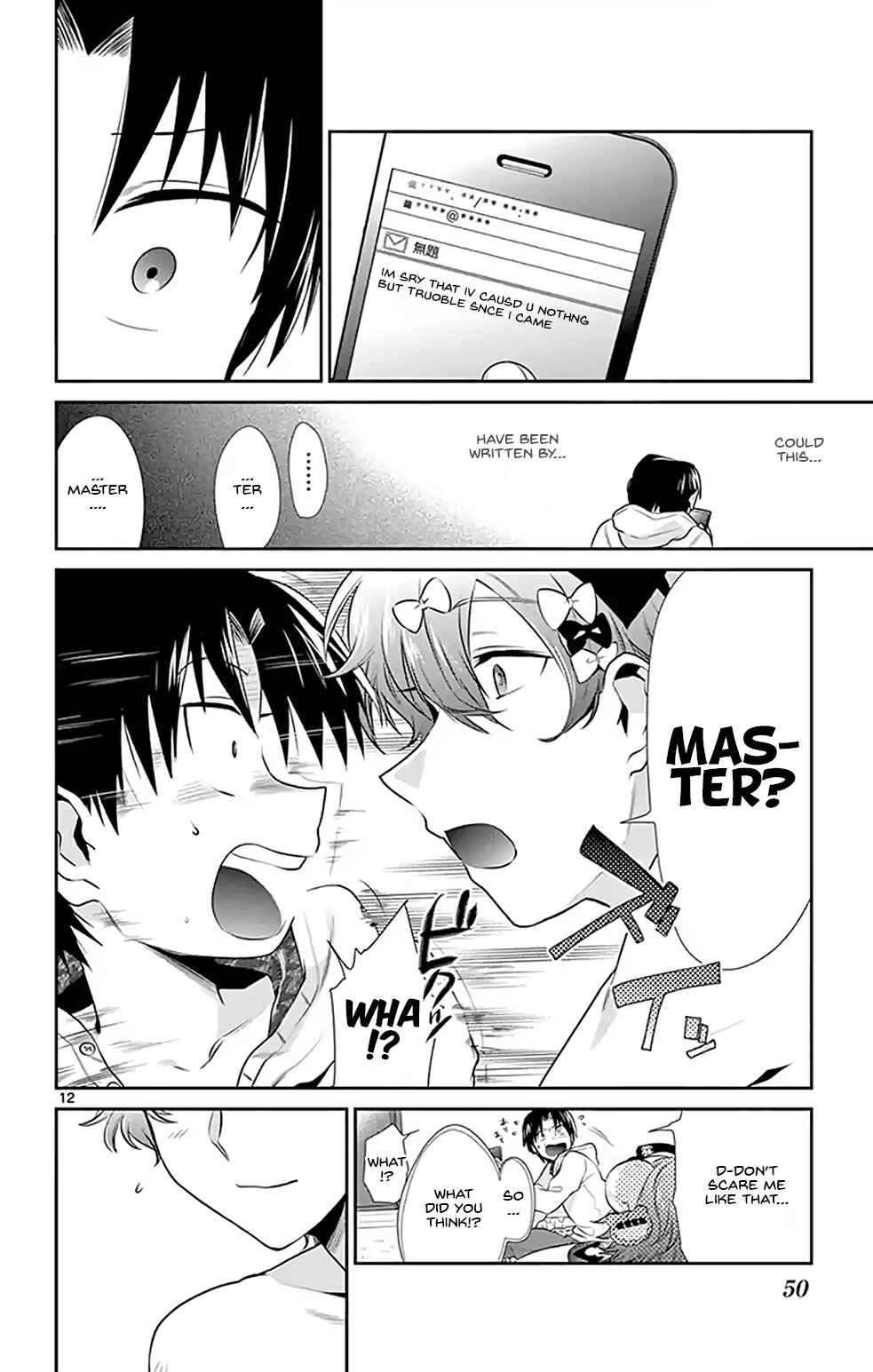 Page 12 Chapter 3 Nuigurumi Crash