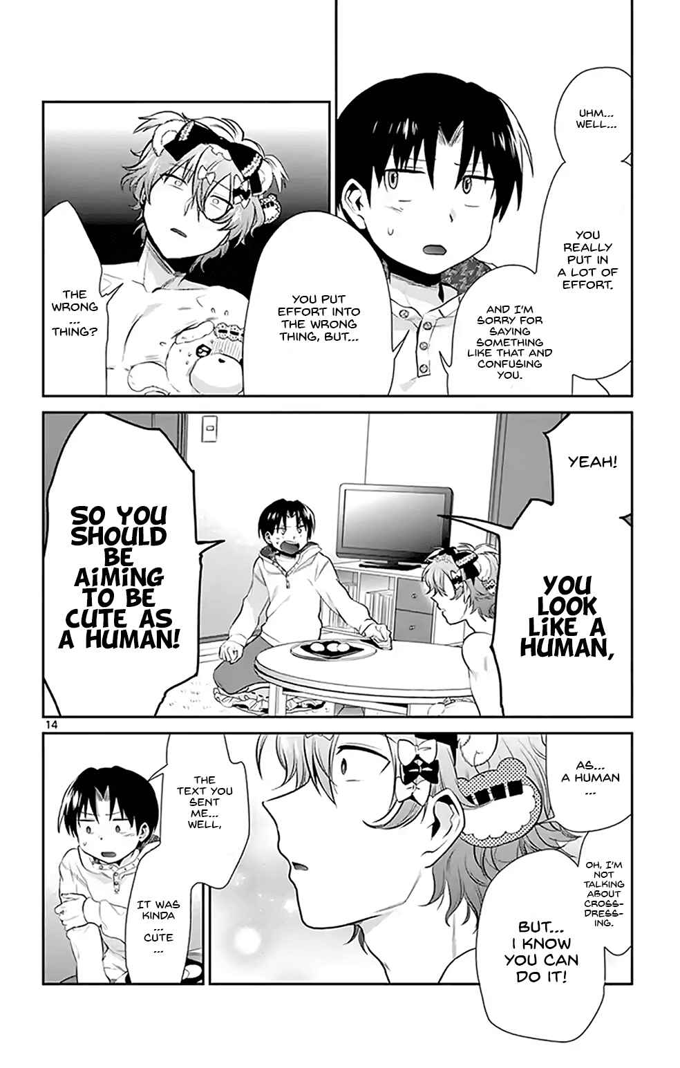 Page 14 Chapter 3 Nuigurumi Crash