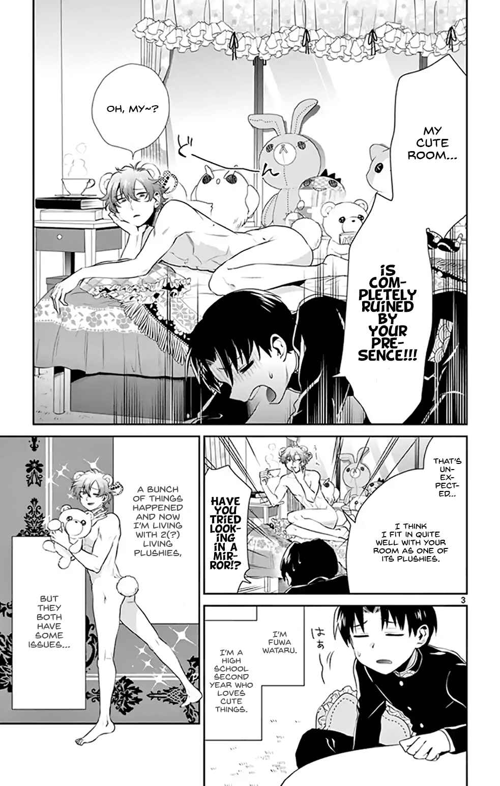 Page 3 Chapter 3 Nuigurumi Crash
