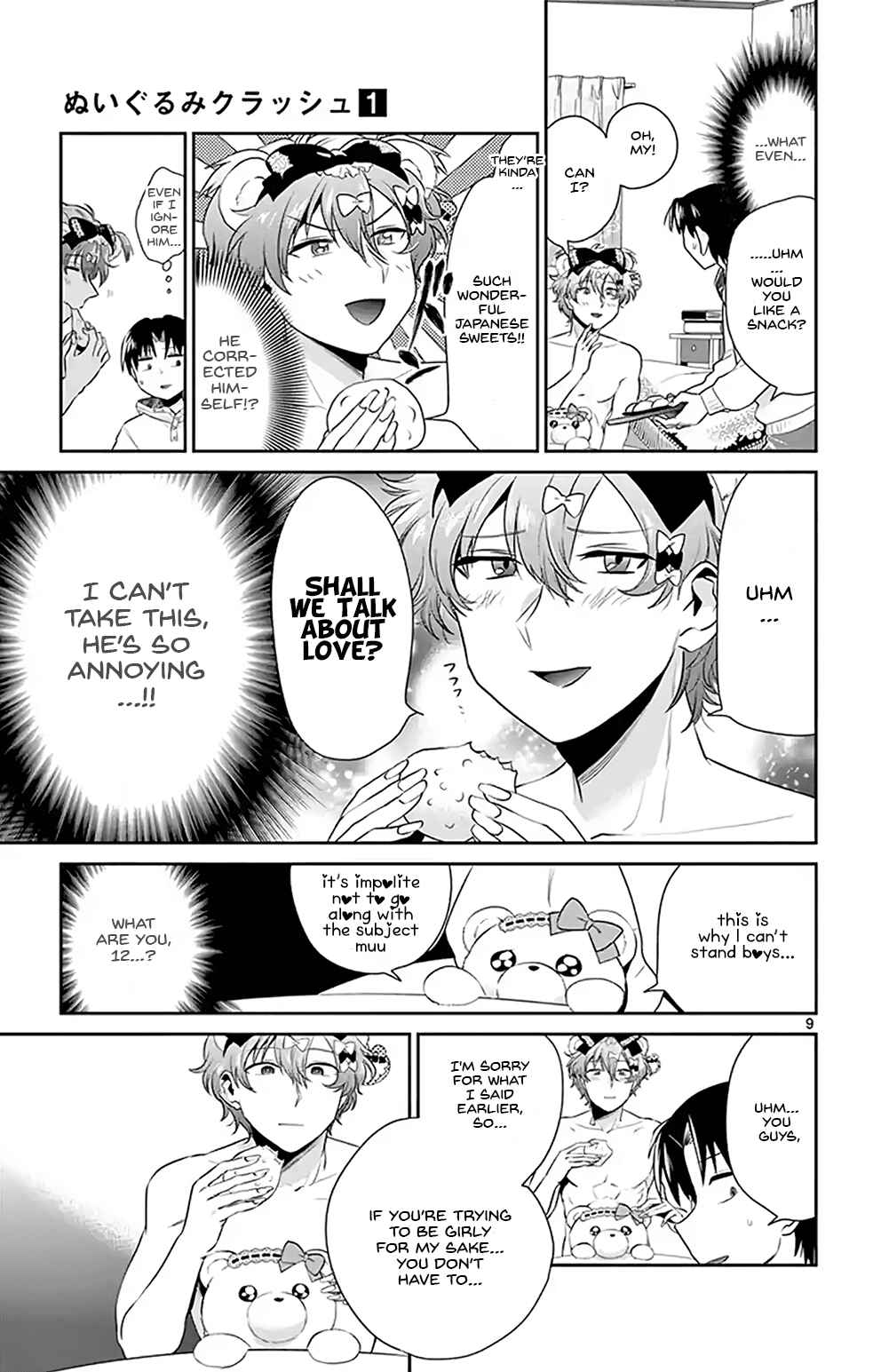 Page 9 Chapter 3 Nuigurumi Crash