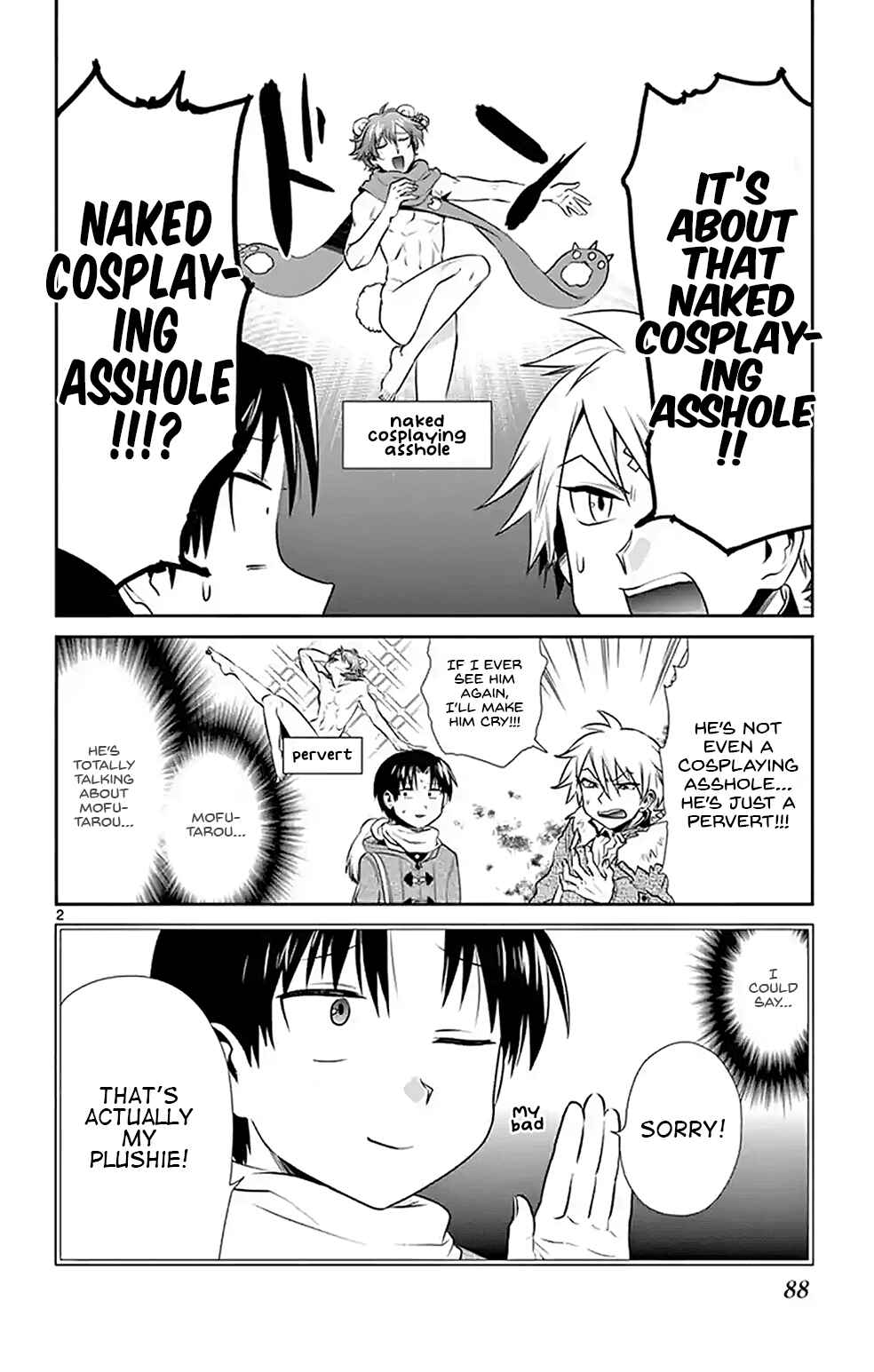 Page 2 Chapter 6 Nuigurumi Crash