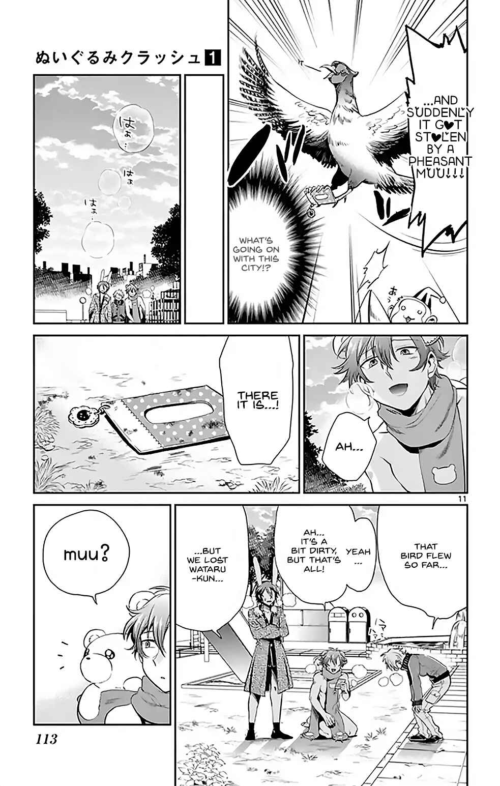Page 11 Chapter 7 Nuigurumi Crash