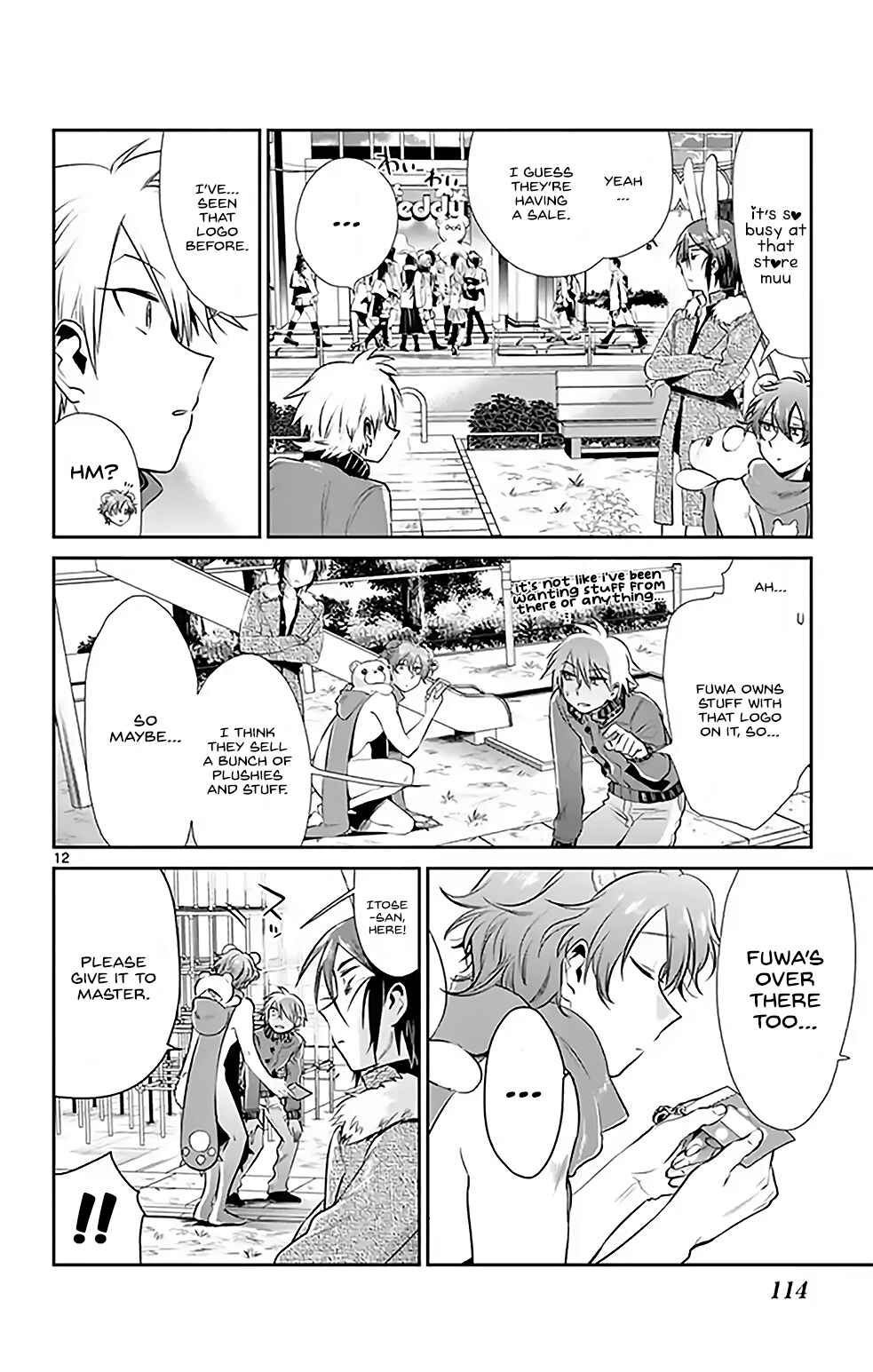 Page 12 Chapter 7 Nuigurumi Crash