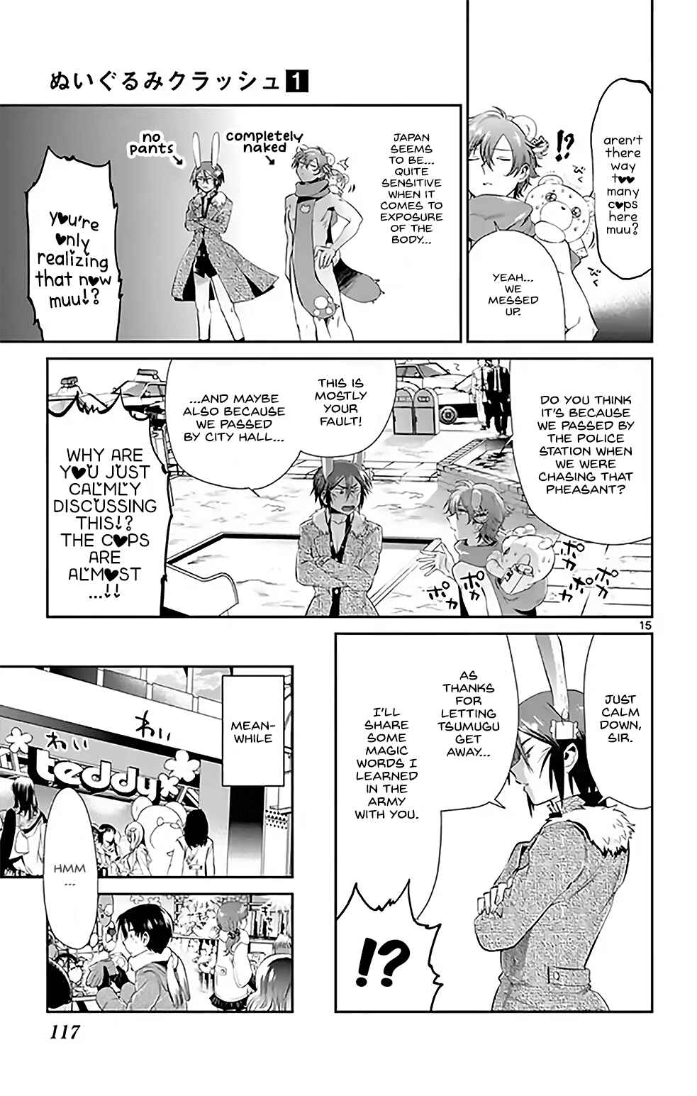 Page 15 Chapter 7 Nuigurumi Crash