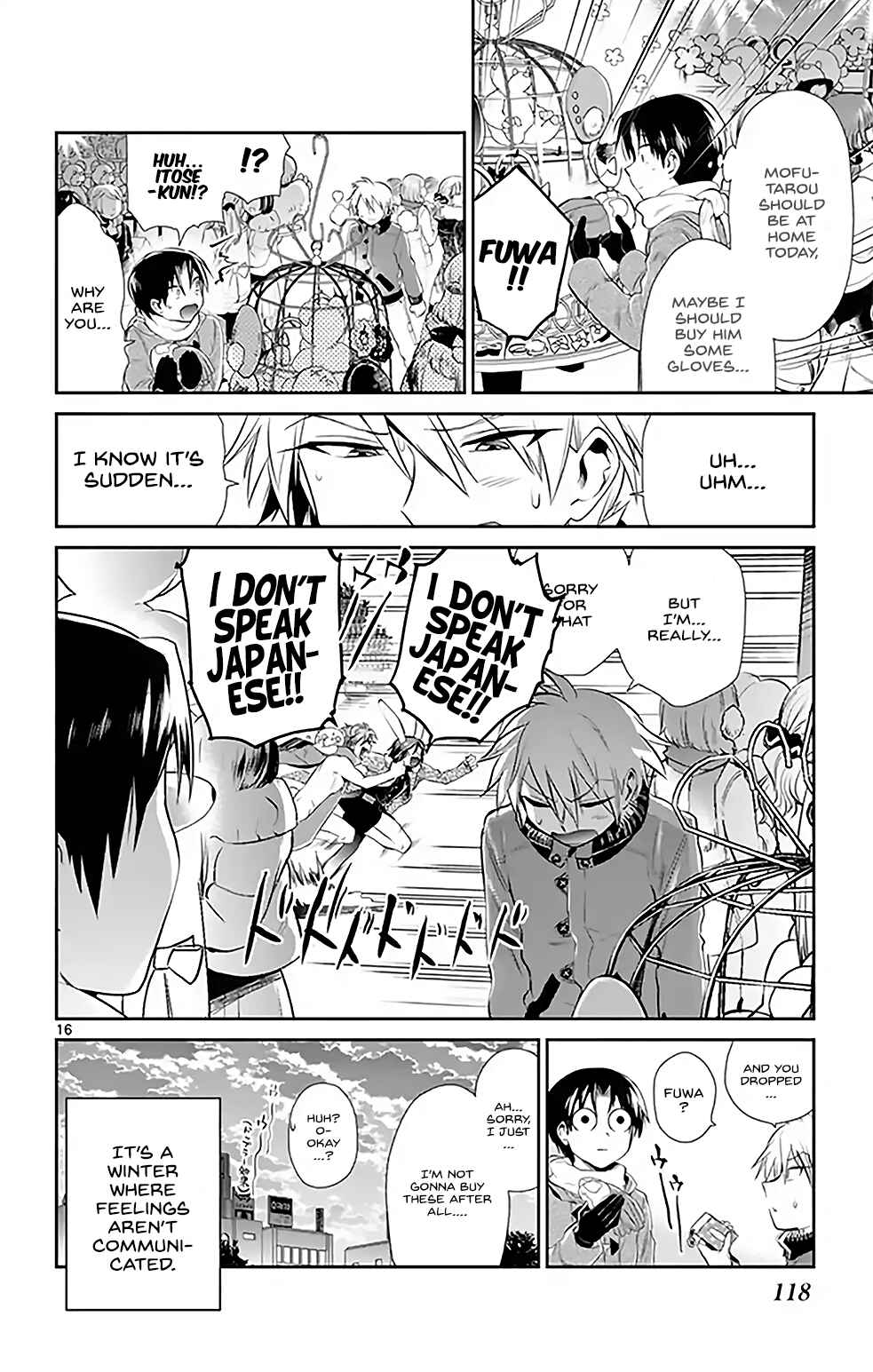 Page 16 Chapter 7 Nuigurumi Crash