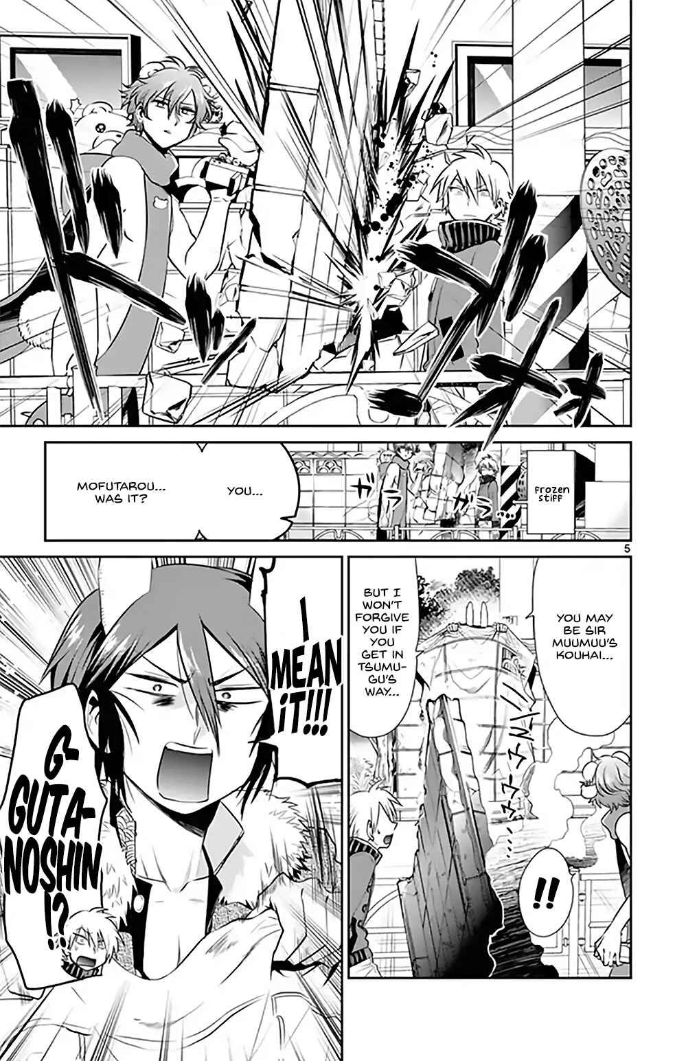 Page 5 Chapter 7 Nuigurumi Crash