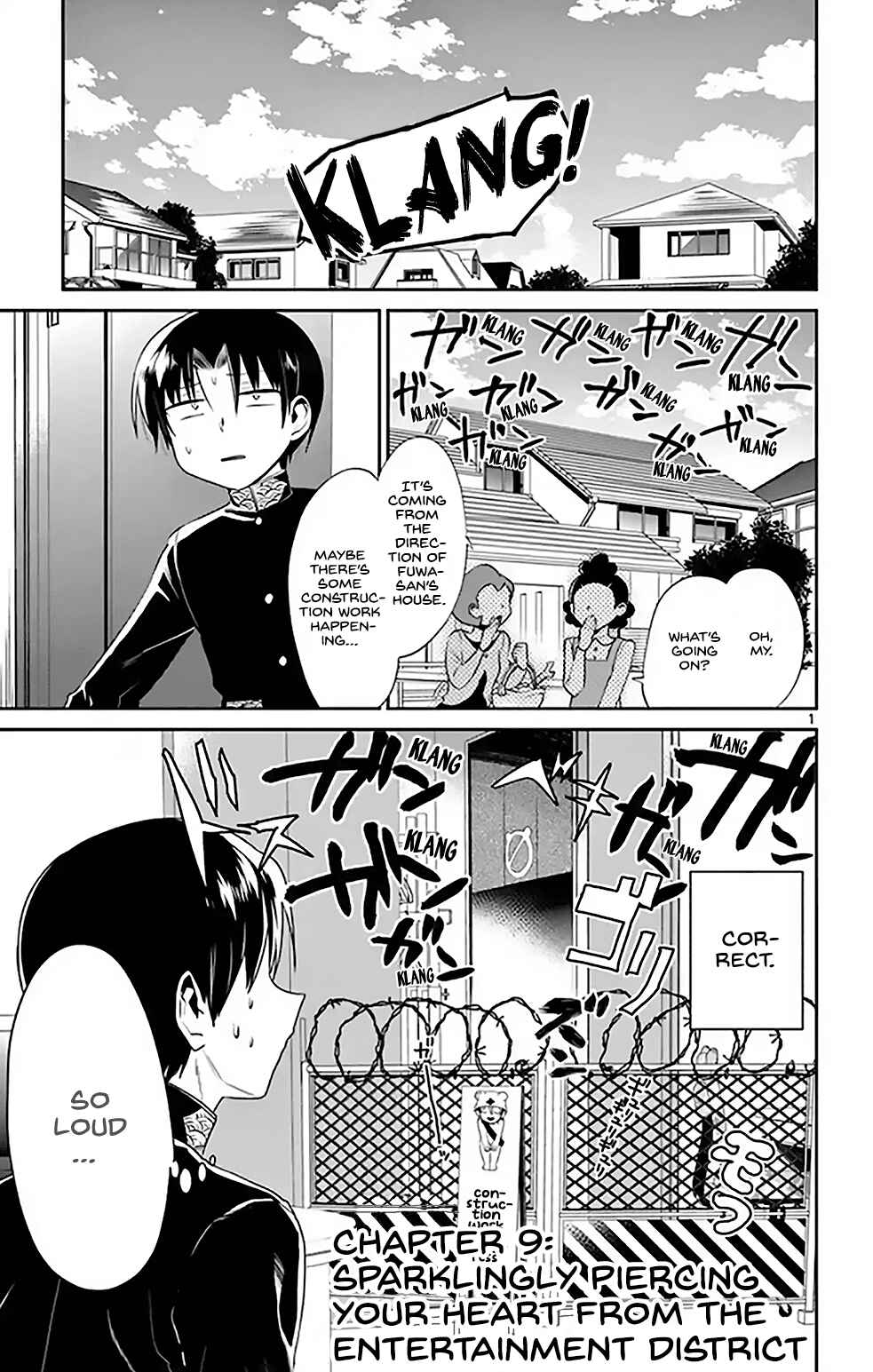 Page 1 Chapter 9 Nuigurumi Crash