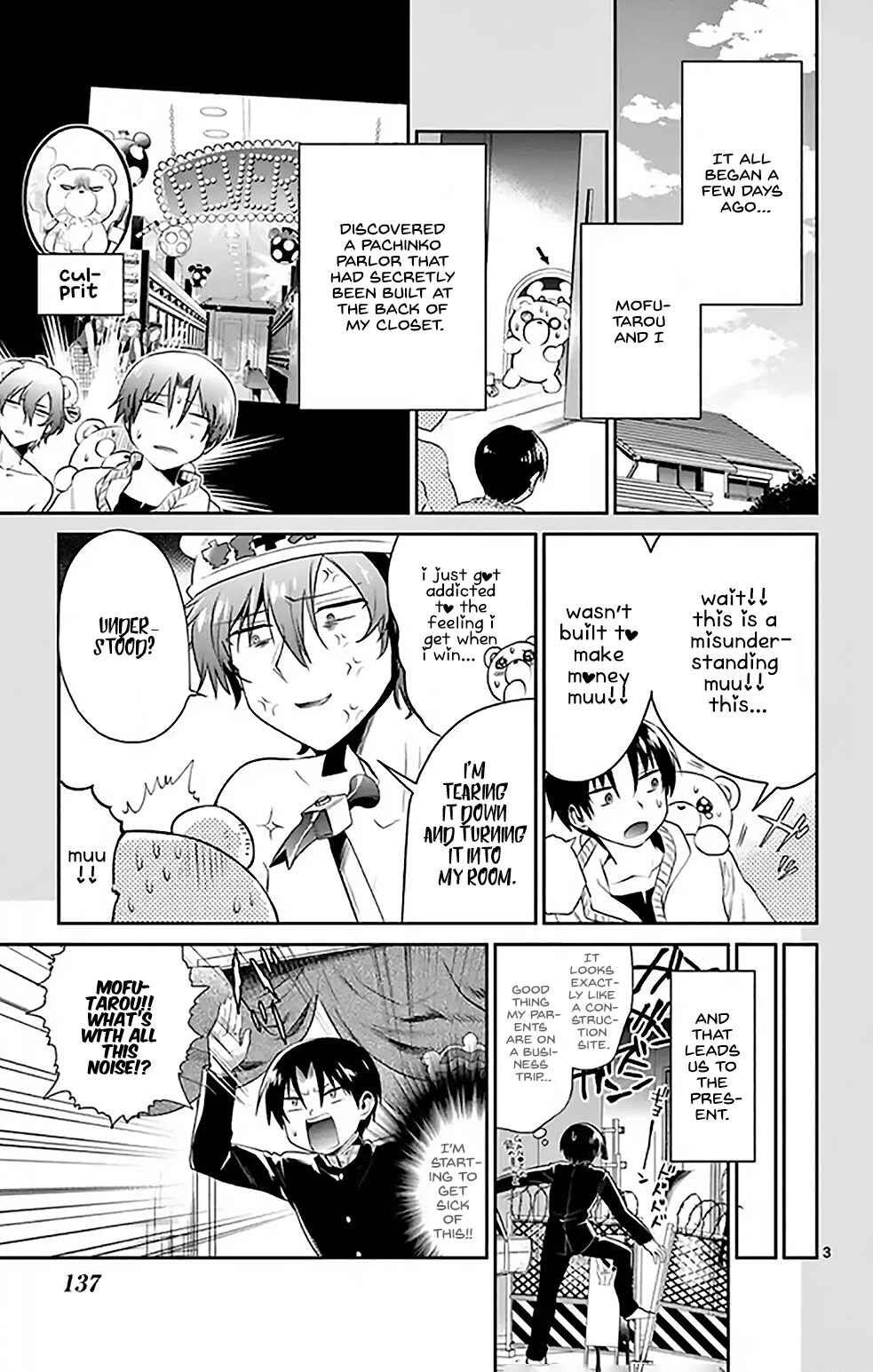 Page 3 Chapter 9 Nuigurumi Crash