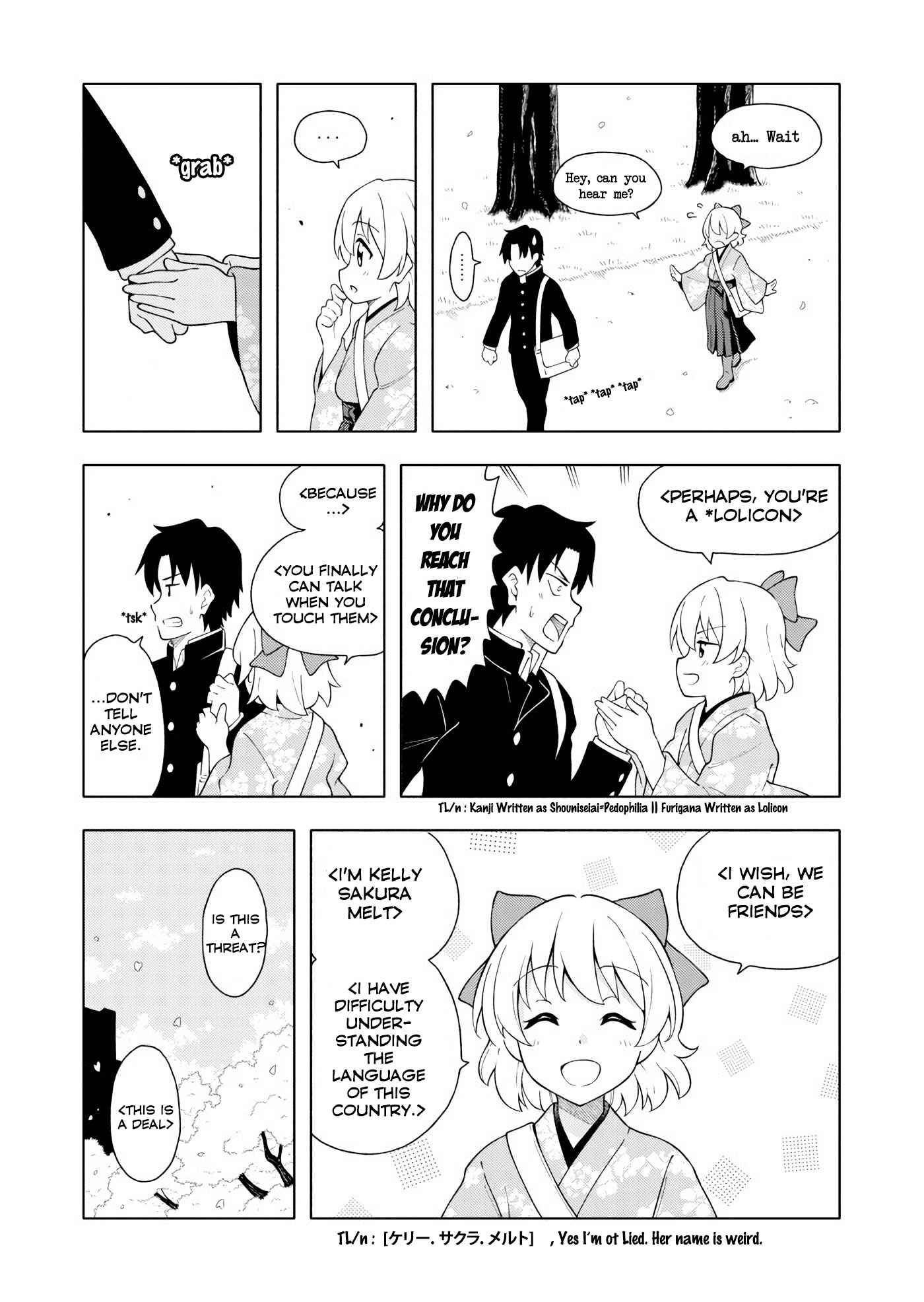 Page 3 Chapter Unknown_0a9a Taishou Roman Seiyou Ga ̄ru