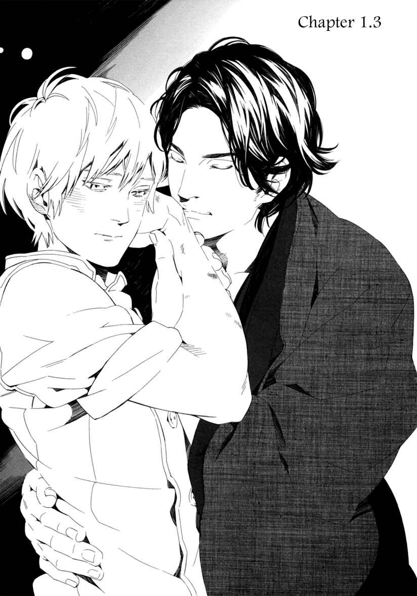 Page 1 Chapter 3 Noboseru Karada