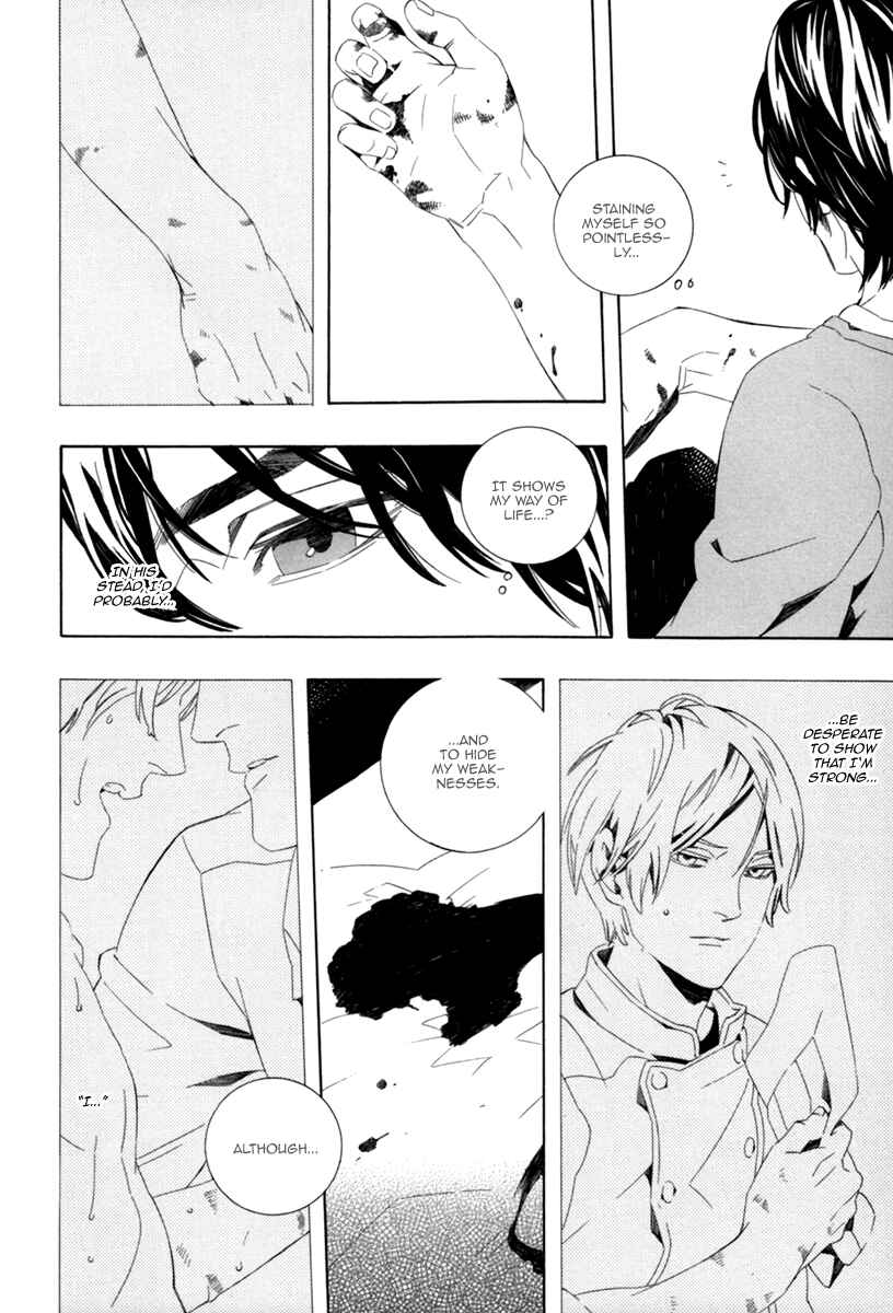Page 10 Chapter 3 Noboseru Karada