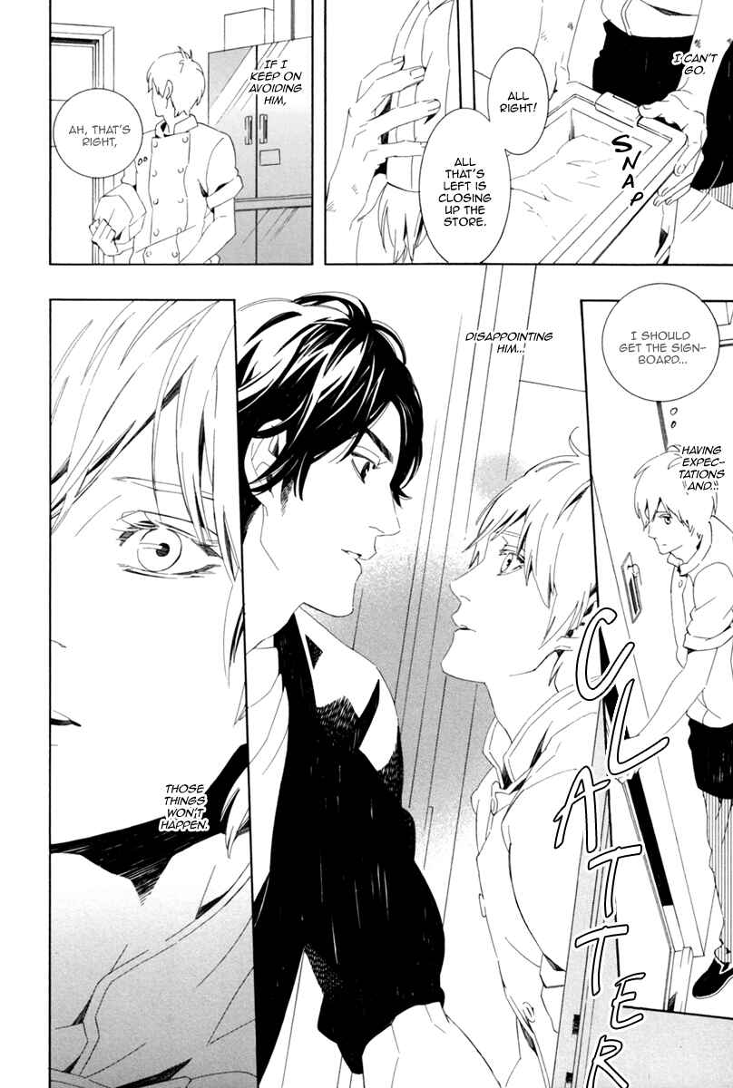 Page 16 Chapter 3 Noboseru Karada