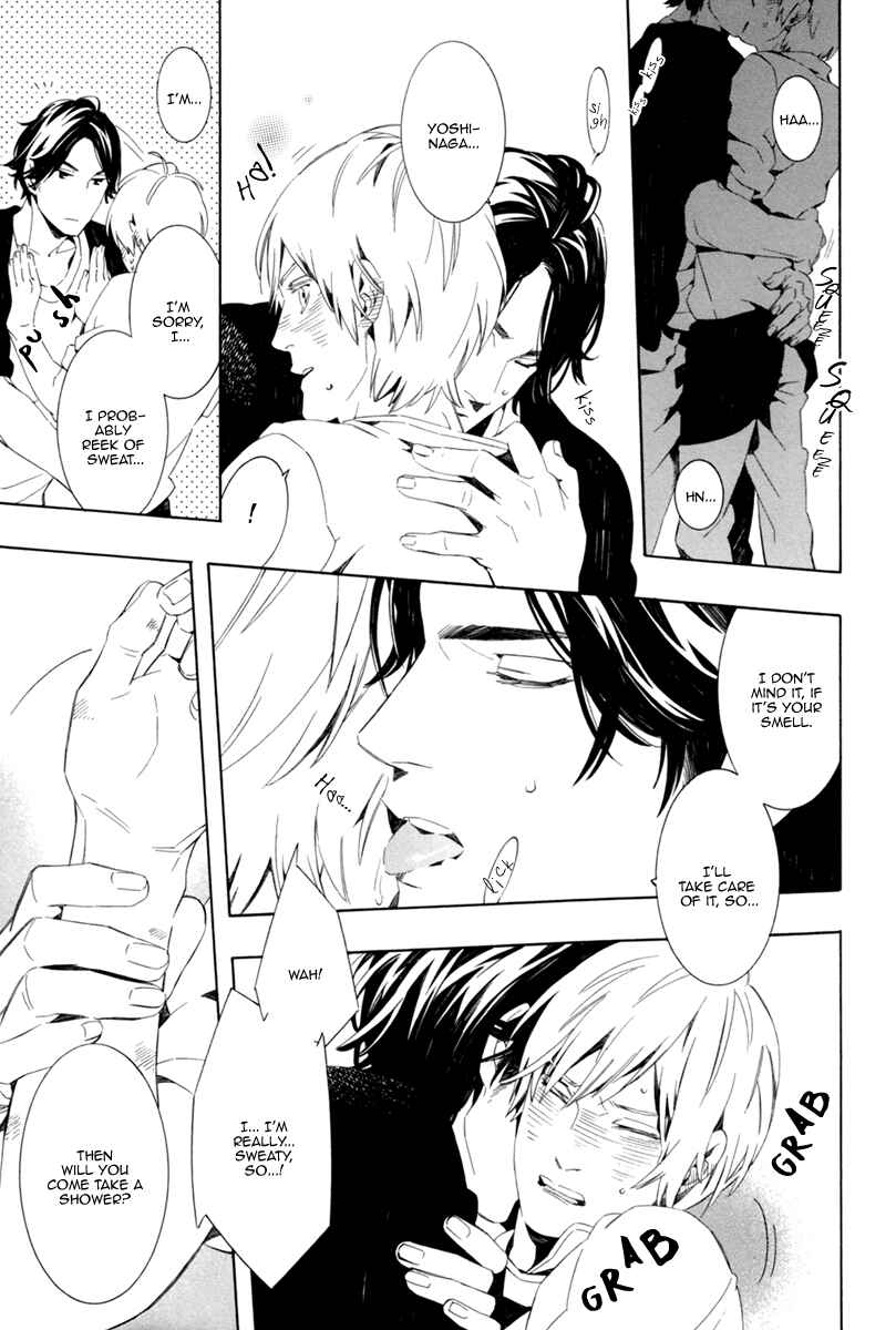 Page 21 Chapter 3 Noboseru Karada