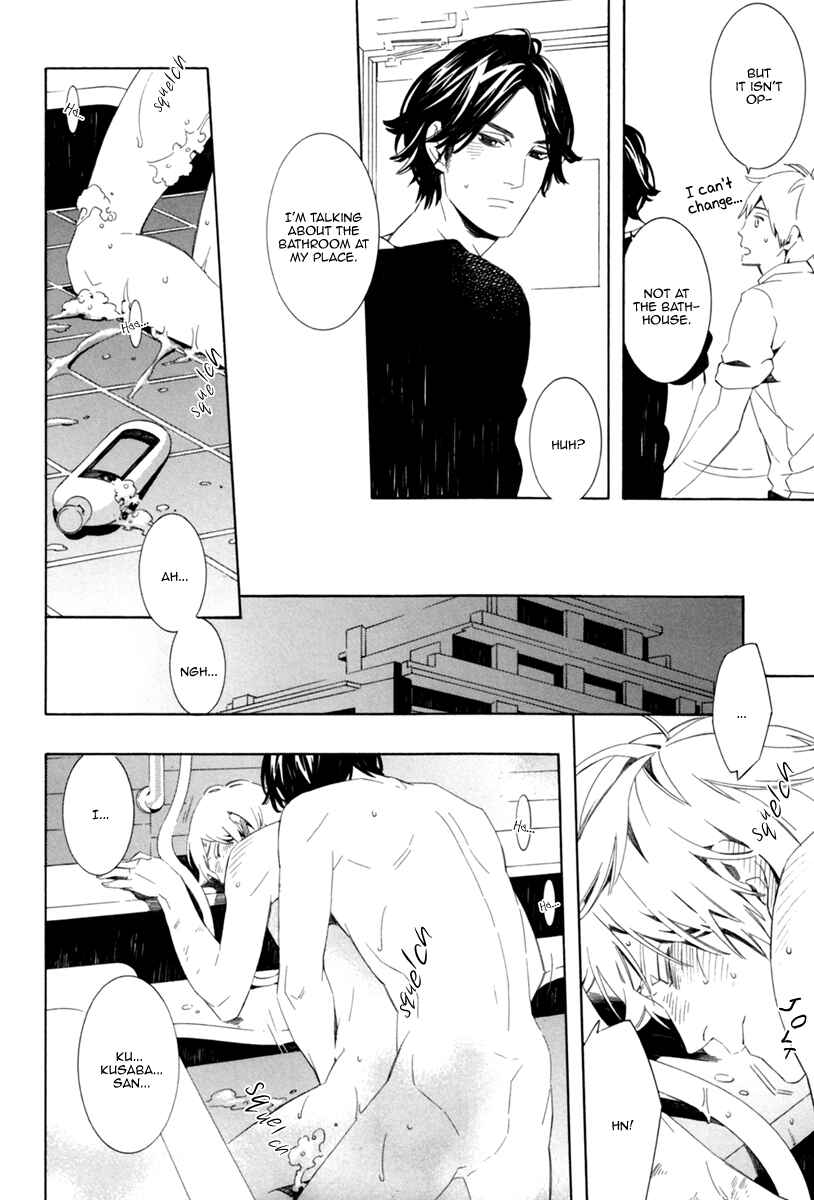 Page 22 Chapter 3 Noboseru Karada