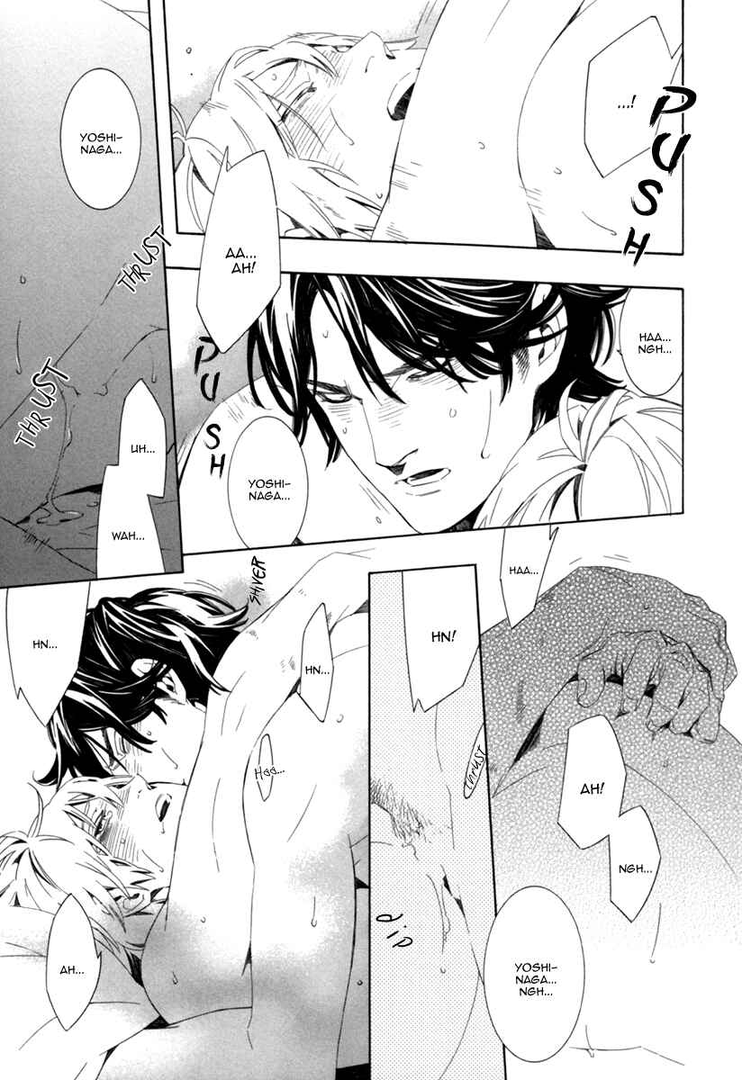 Page 27 Chapter 3 Noboseru Karada