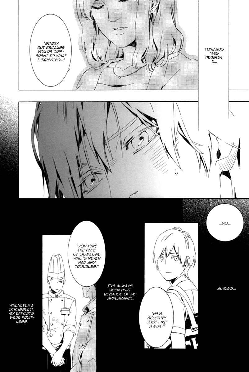Page 4 Chapter 3 Noboseru Karada