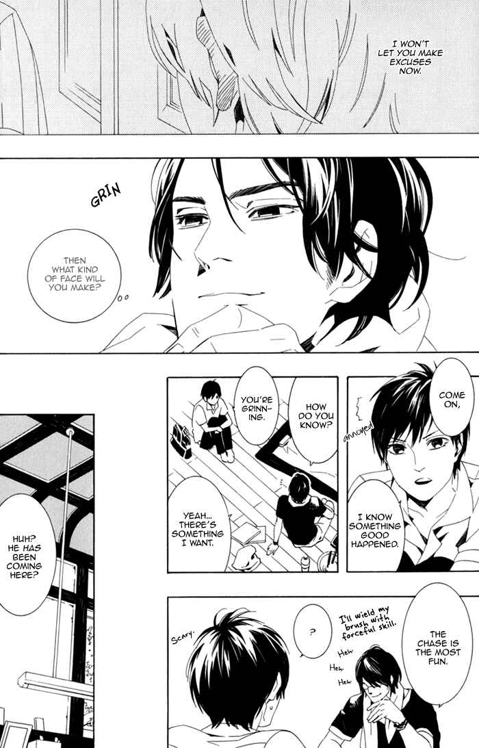 Page 10 Chapter 2 Noboseru Karada