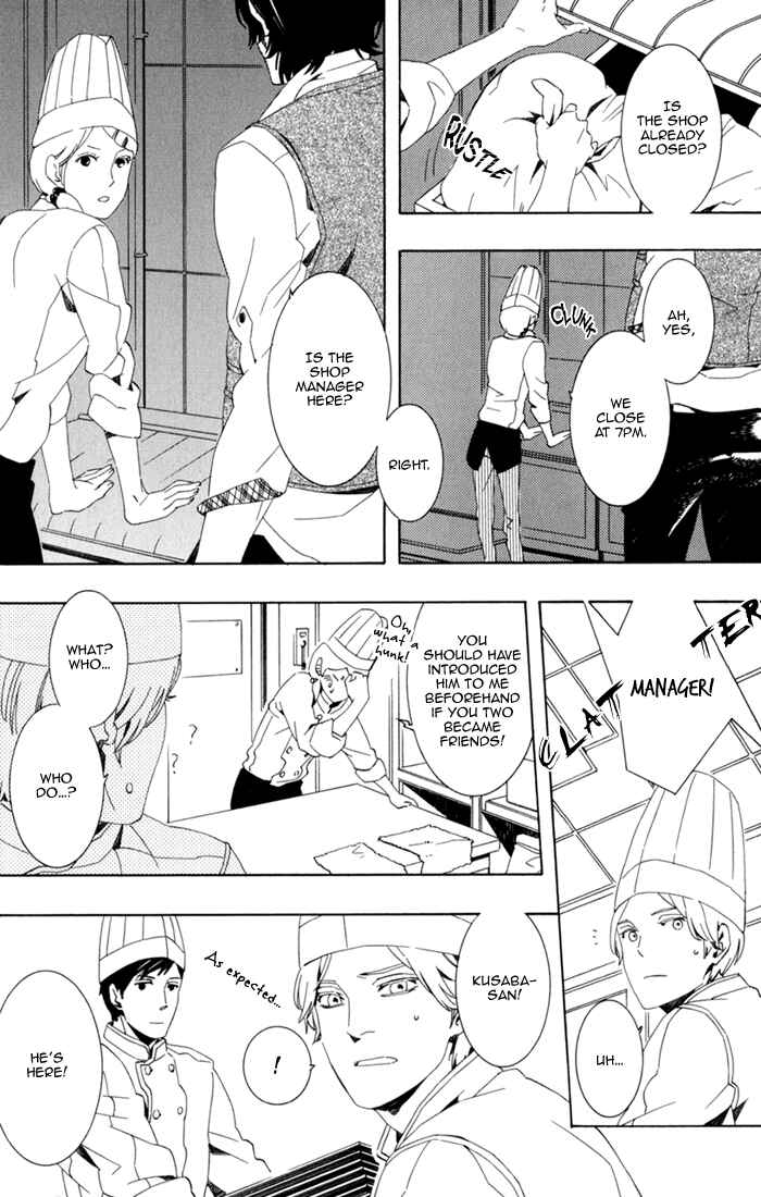 Page 12 Chapter 2 Noboseru Karada
