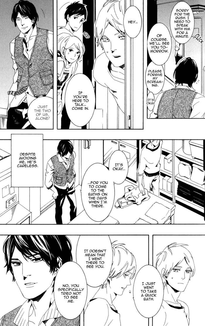 Page 13 Chapter 2 Noboseru Karada