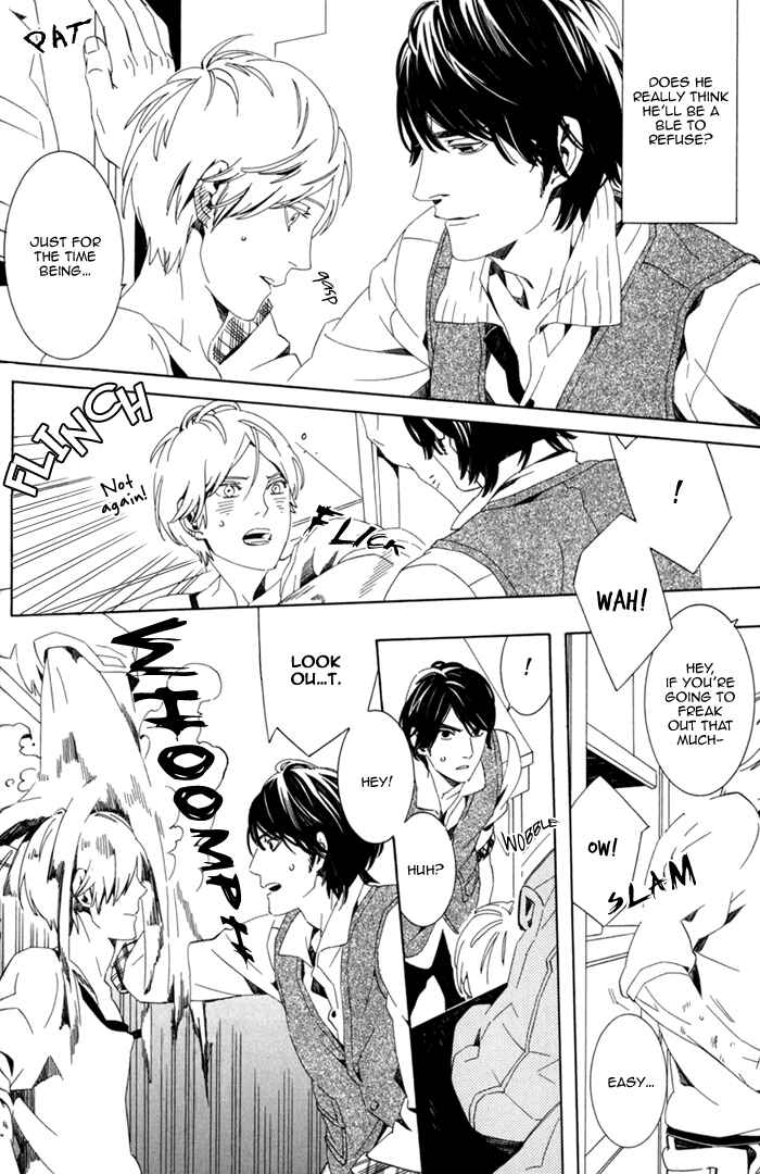 Page 16 Chapter 2 Noboseru Karada