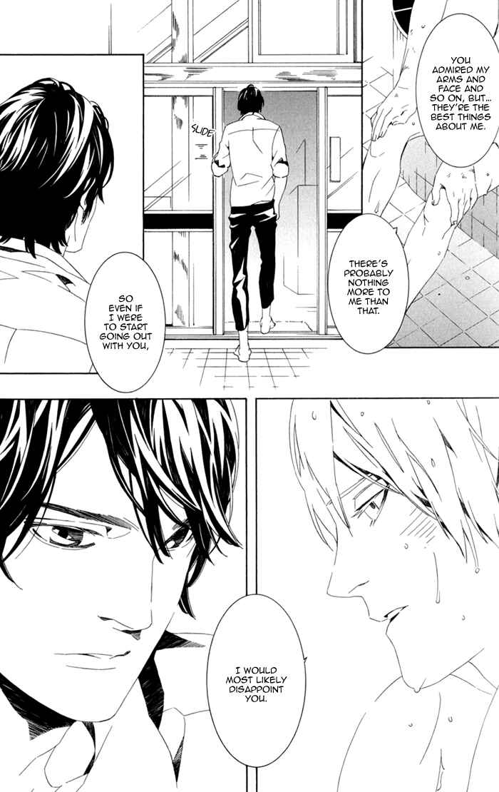 Page 23 Chapter 2 Noboseru Karada