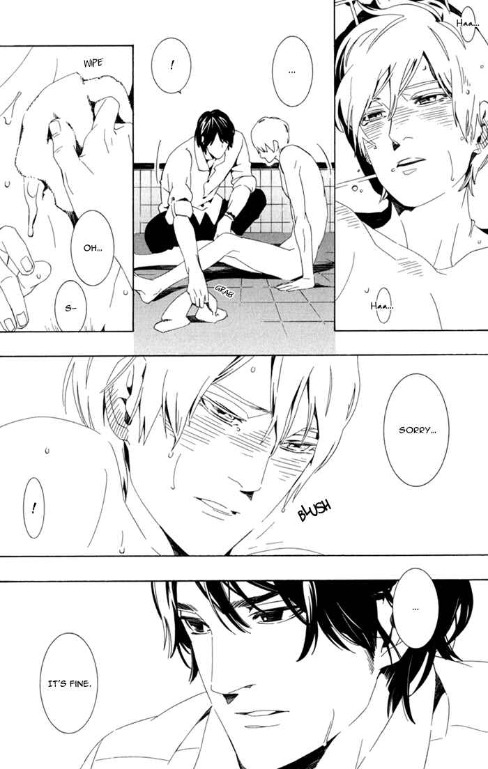 Page 30 Chapter 2 Noboseru Karada