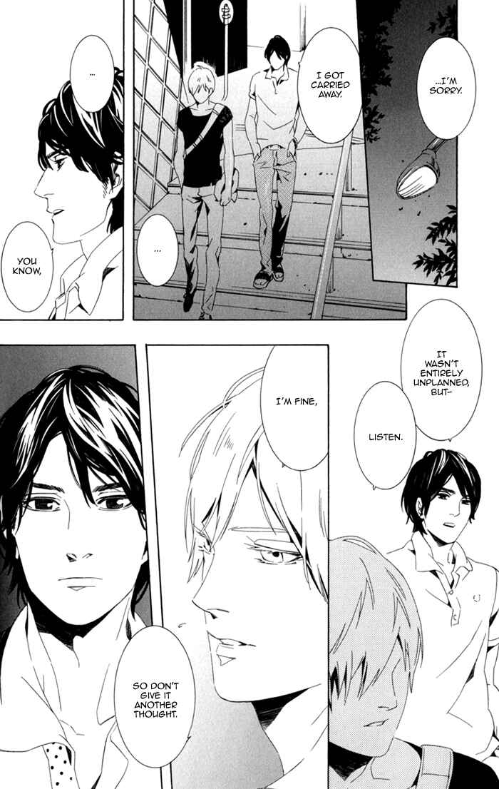 Page 32 Chapter 2 Noboseru Karada