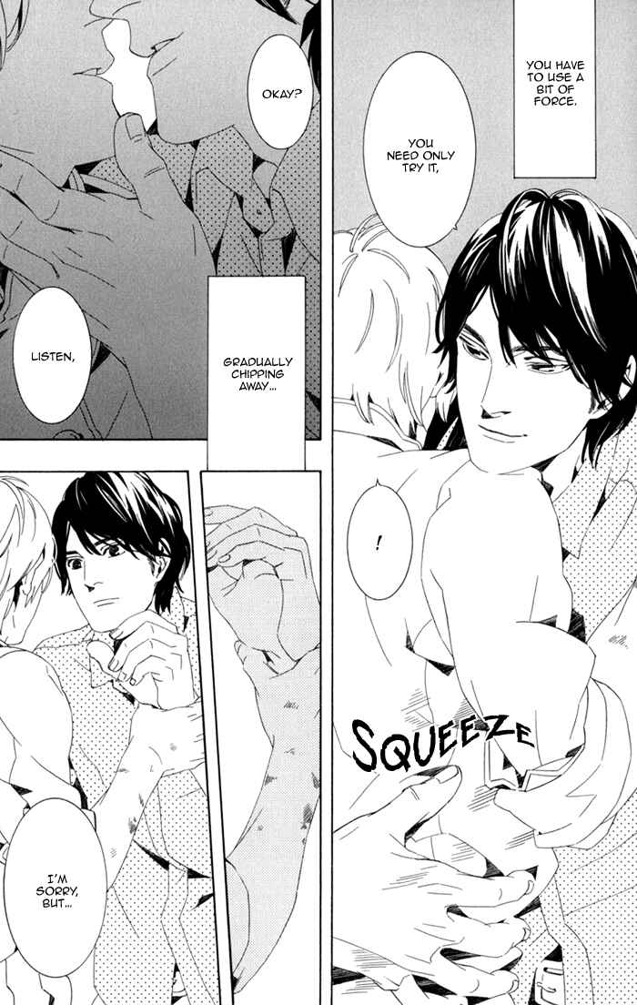 Page 6 Chapter 2 Noboseru Karada