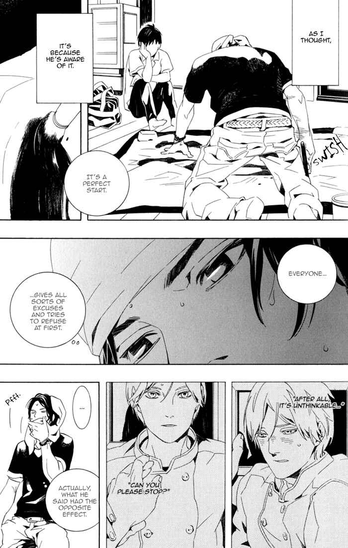 Page 9 Chapter 2 Noboseru Karada