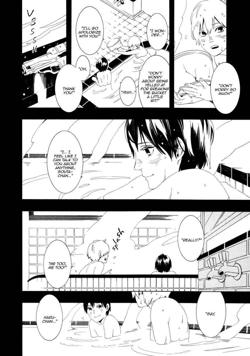 Page 12 Chapter 4 Noboseru Karada