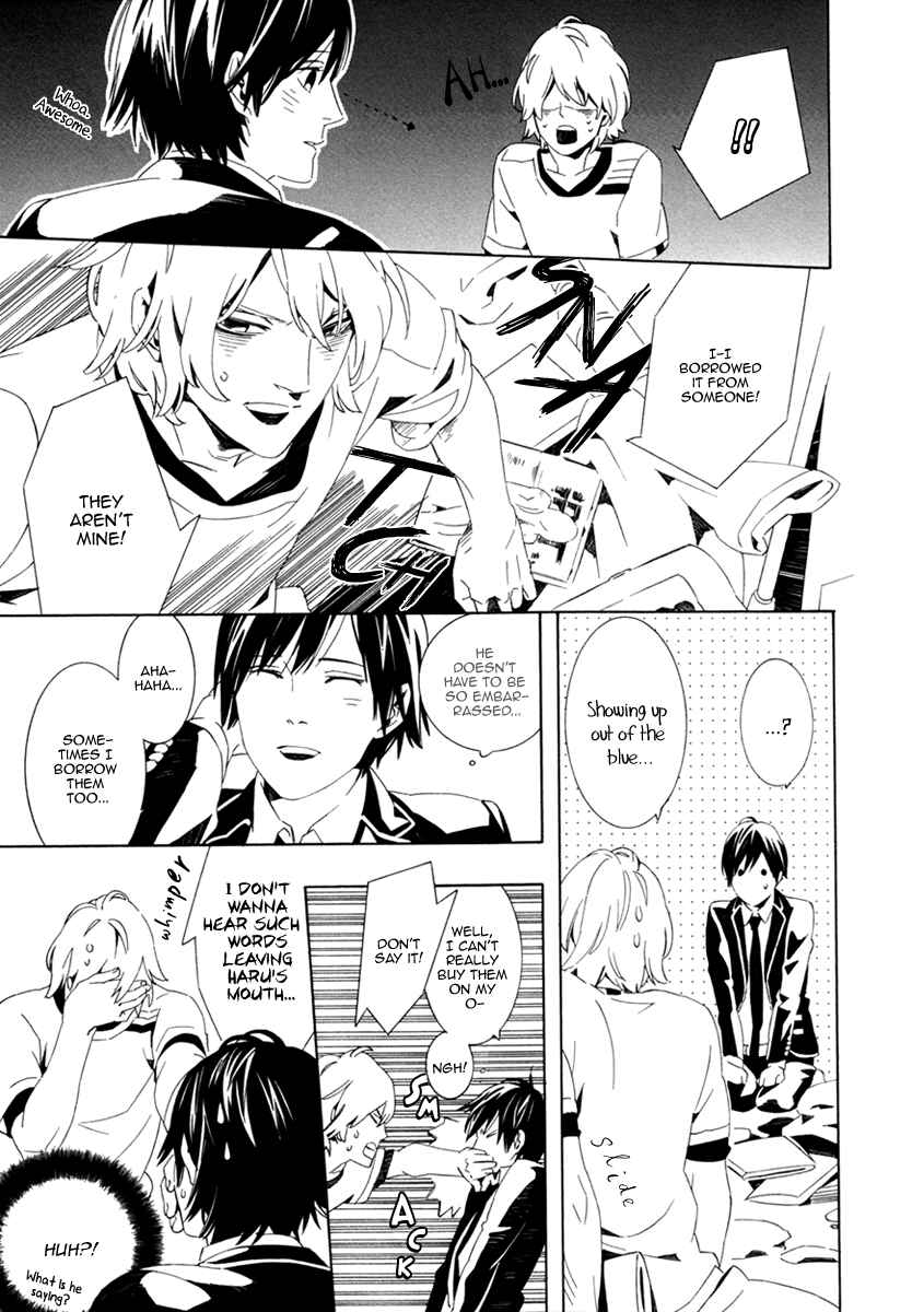 Page 15 Chapter 4 Noboseru Karada