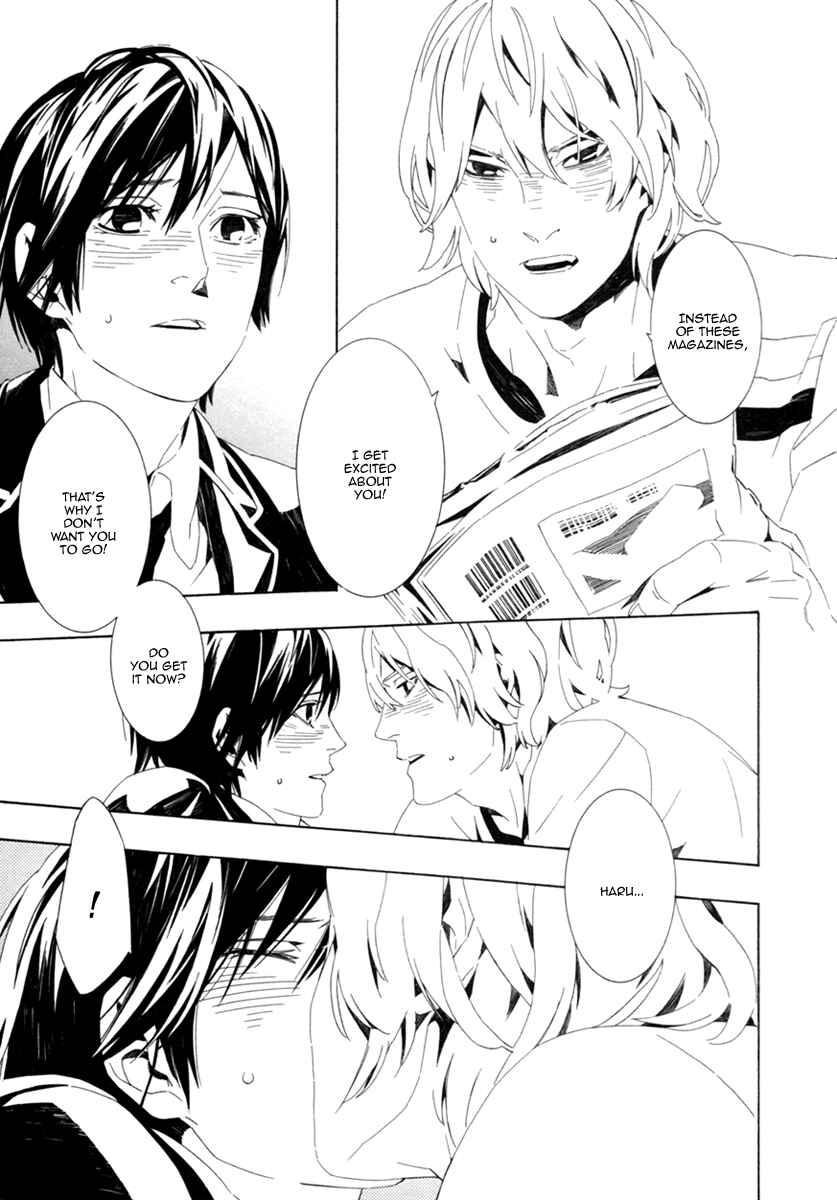 Page 19 Chapter 4 Noboseru Karada