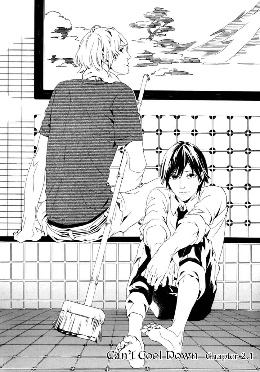Page 2 Chapter 4 Noboseru Karada