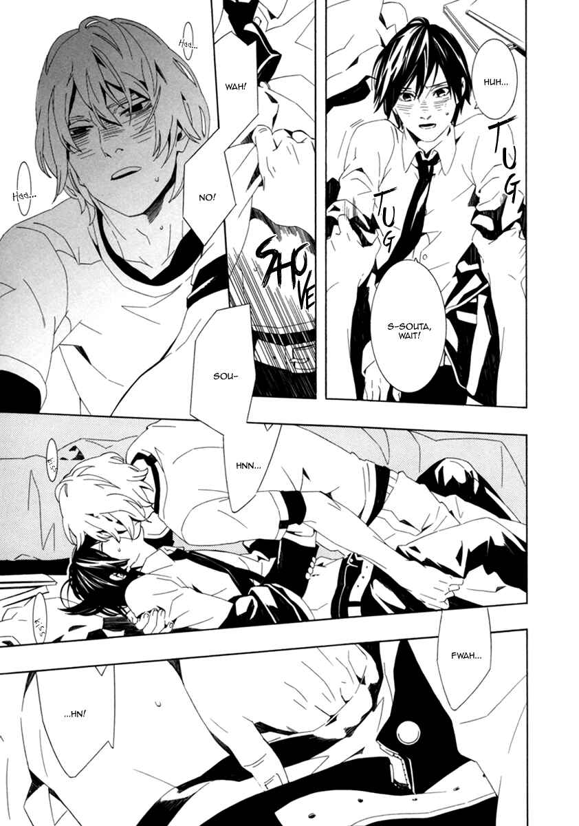 Page 21 Chapter 4 Noboseru Karada