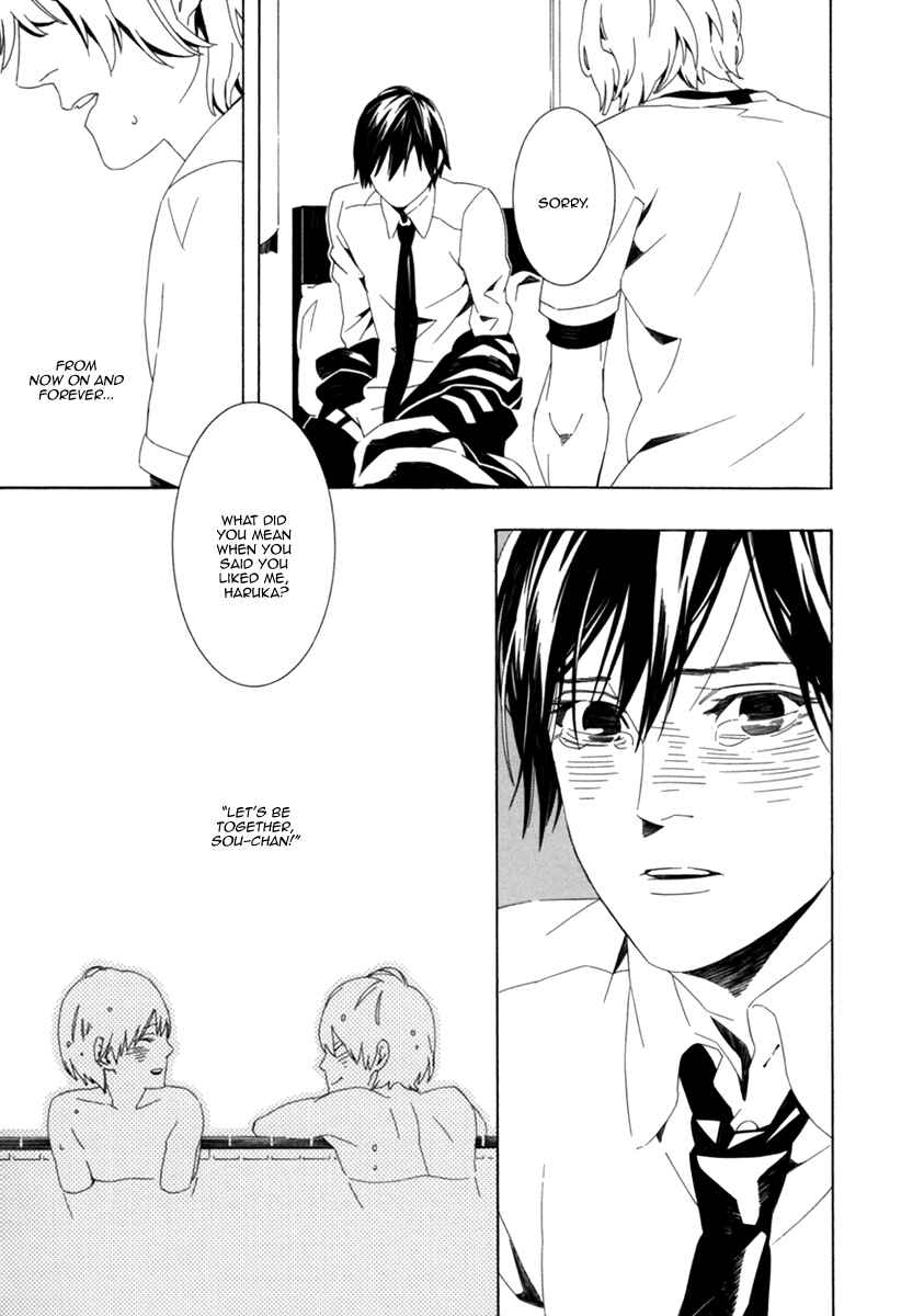 Page 23 Chapter 4 Noboseru Karada