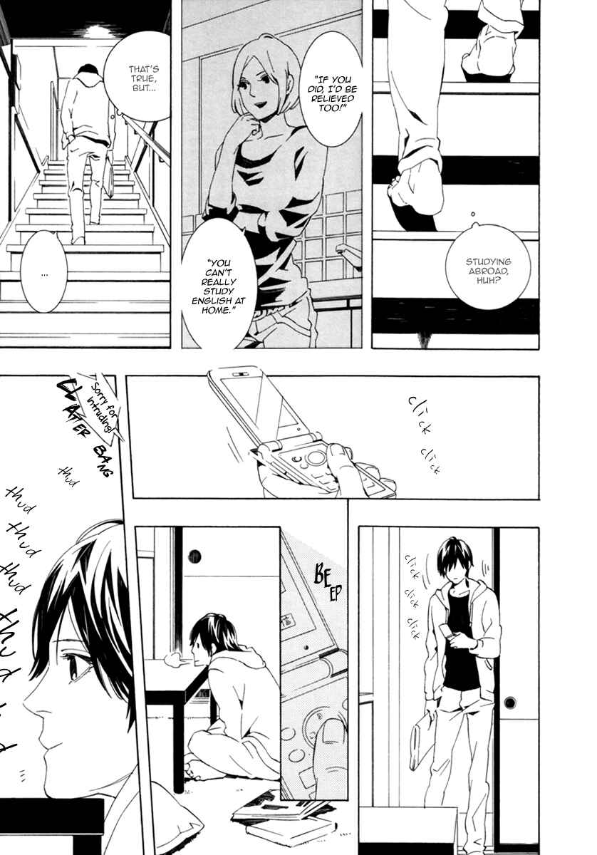 Page 3 Chapter 4 Noboseru Karada