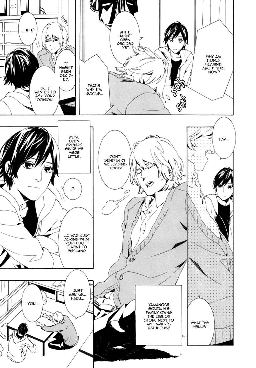 Page 5 Chapter 4 Noboseru Karada