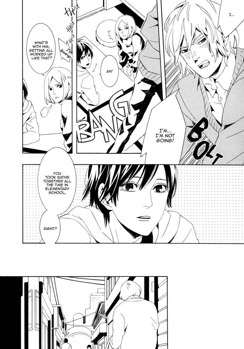 Page 8 Chapter 4 Noboseru Karada