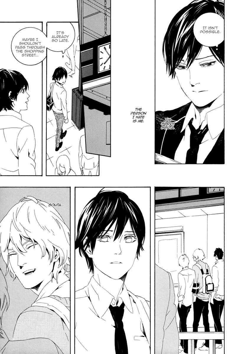 Page 11 Chapter 5 Noboseru Karada