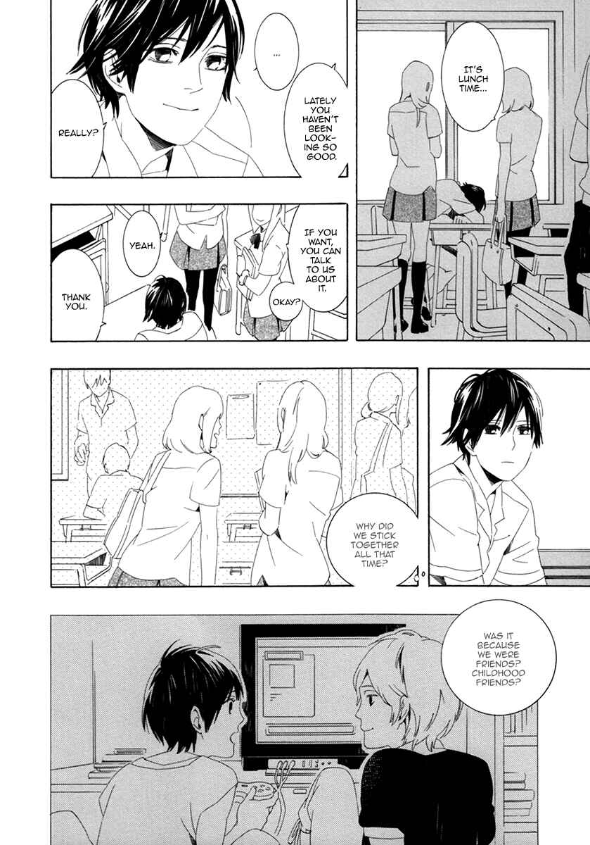 Page 14 Chapter 5 Noboseru Karada