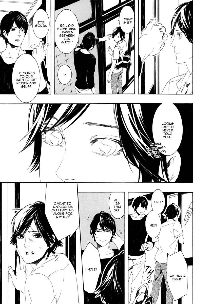 Page 19 Chapter 5 Noboseru Karada