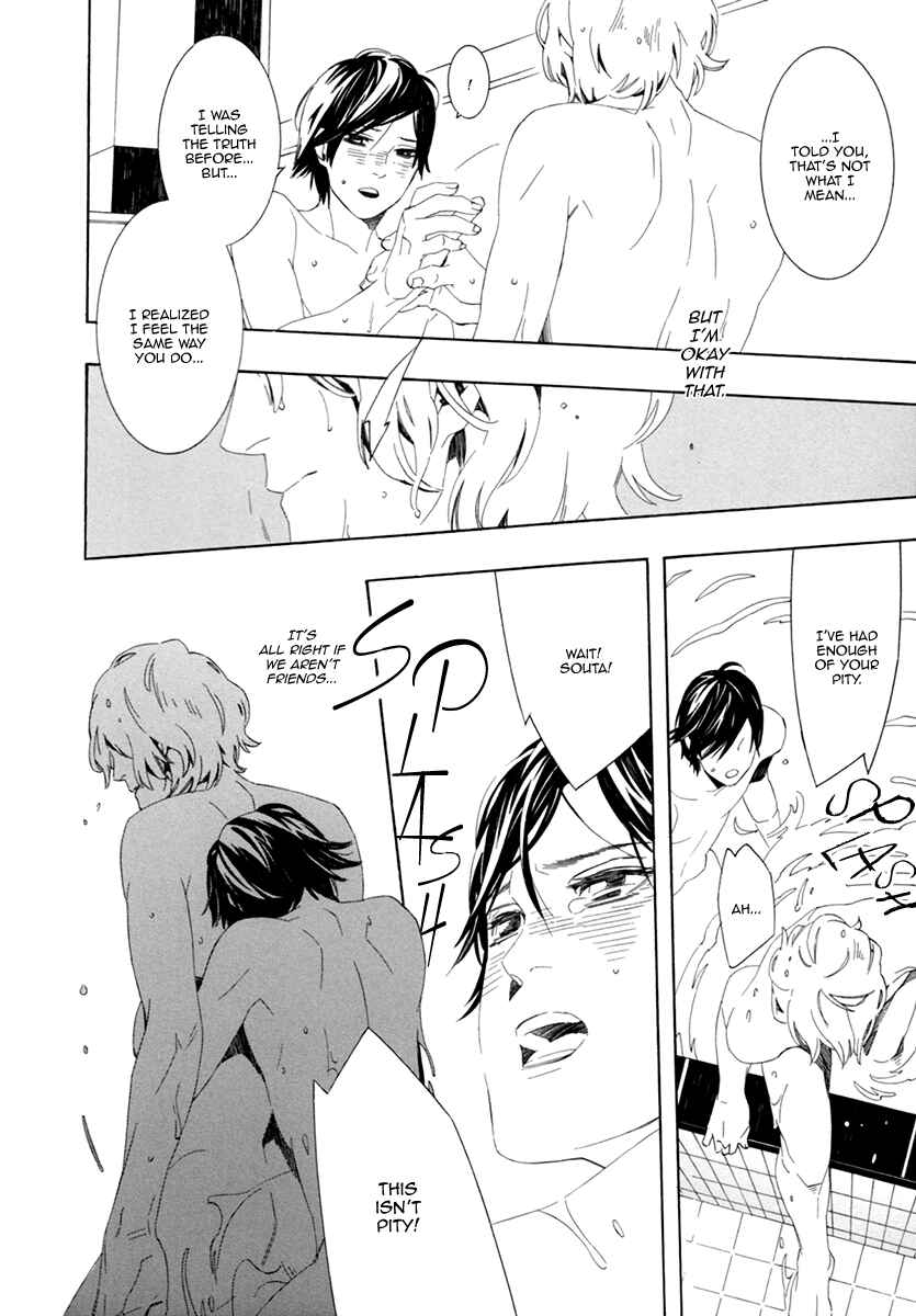 Page 22 Chapter 5 Noboseru Karada