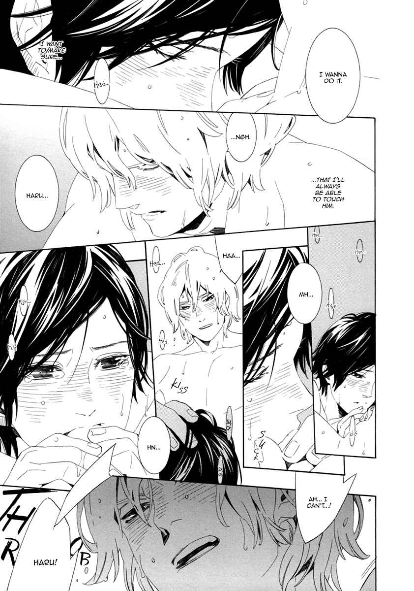 Page 27 Chapter 5 Noboseru Karada