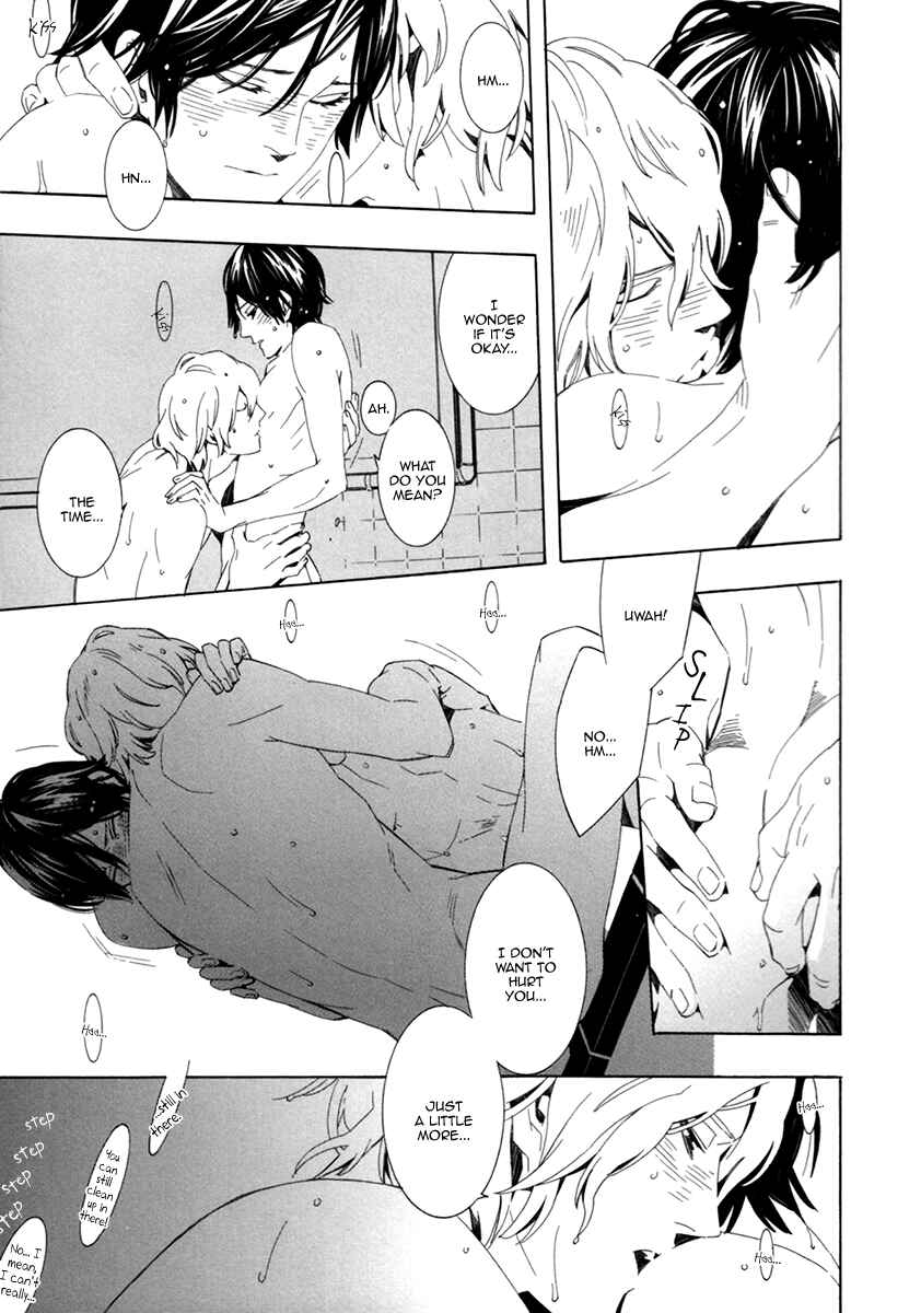 Page 29 Chapter 5 Noboseru Karada