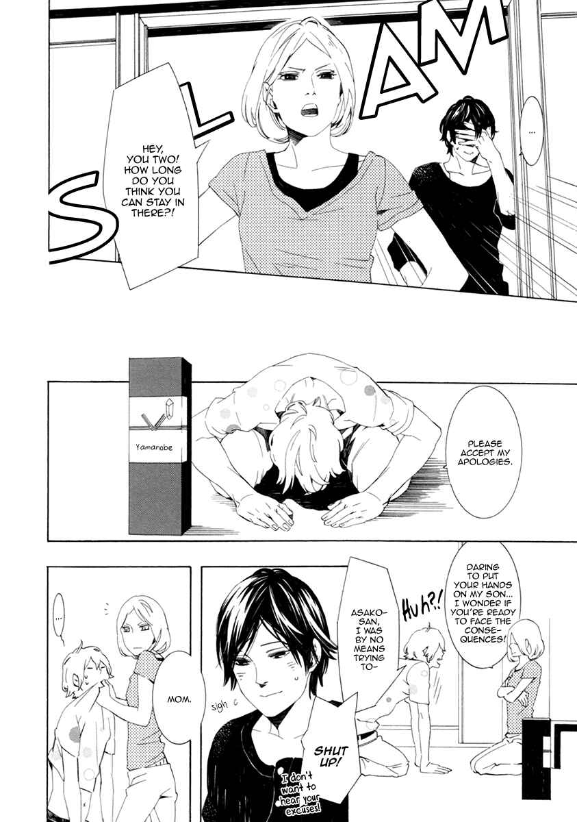 Page 30 Chapter 5 Noboseru Karada
