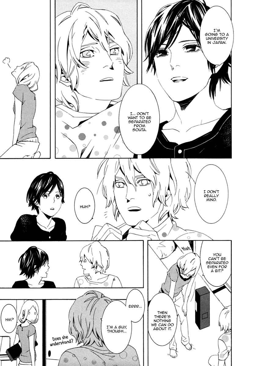 Page 31 Chapter 5 Noboseru Karada