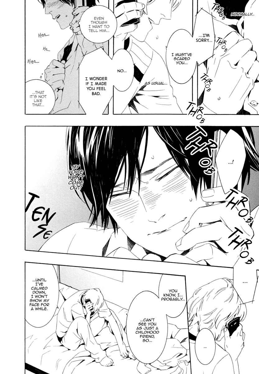 Page 6 Chapter 5 Noboseru Karada