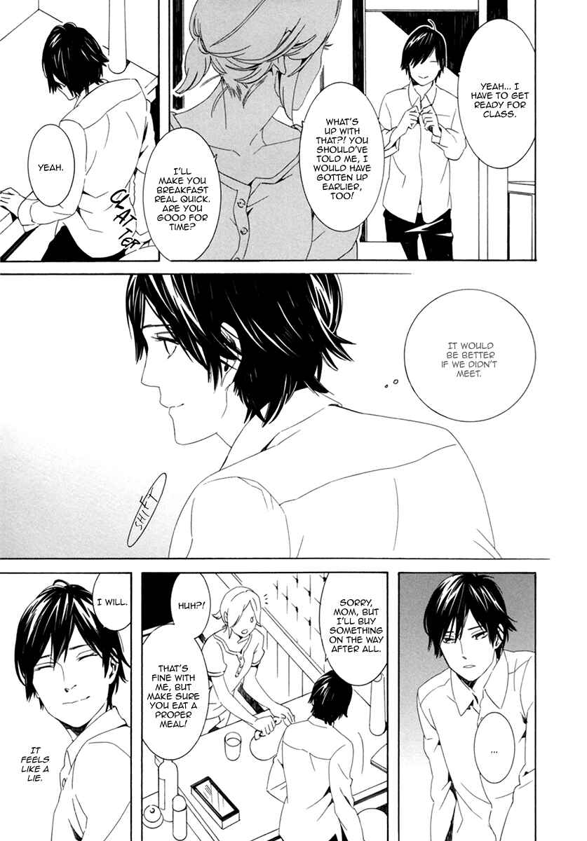 Page 9 Chapter 5 Noboseru Karada
